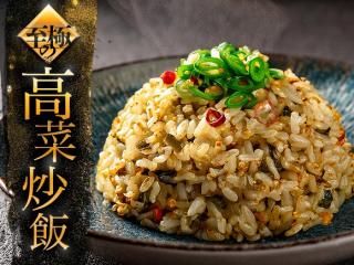 <img class='new_mark_img1' src='https://img.shop-pro.jp/img/new/icons5.gif' style='border:none;display:inline;margin:0px;padding:0px;width:auto;' />ڶ̳ѡۻˤιڥ㡼ϥ1kg