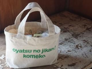 <img class='new_mark_img1' src='https://img.shop-pro.jp/img/new/icons5.gif' style='border:none;display:inline;margin:0px;padding:0px;width:auto;' />komeko ꥸʥOYATSU BAG