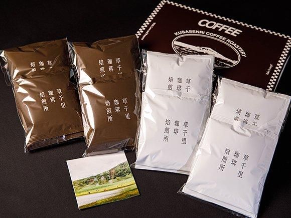 ドリップパックBOX | 深煎り8P - 熊本 阿蘇のお取り寄せグルメ、特産品