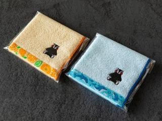 くまモングッズ - 熊本 阿蘇のお取り寄せグルメ、特産品通販・お中元