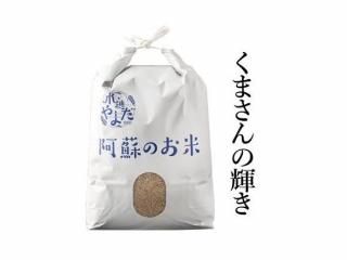 <img class='new_mark_img1' src='https://img.shop-pro.jp/img/new/icons5.gif' style='border:none;display:inline;margin:0px;padding:0px;width:auto;' />ڲȷױ!!աɥ︺ۤޤε2kg