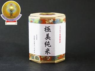 <img class='new_mark_img1' src='https://img.shop-pro.jp/img/new/icons5.gif' style='border:none;display:inline;margin:0px;padding:0px;width:auto;' />ڲȷױ!!աɥ︺ 300g(Ԥޤ)