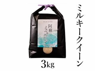 <img class='new_mark_img1' src='https://img.shop-pro.jp/img/new/icons5.gif' style='border:none;display:inline;margin:0px;padding:0px;width:auto;' />ɰεܤ 6ǯ ֥ߥ륭  3kg
