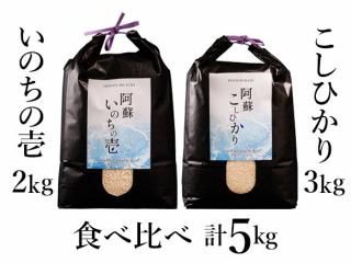 <img class='new_mark_img1' src='https://img.shop-pro.jp/img/new/icons5.gif' style='border:none;display:inline;margin:0px;padding:0px;width:auto;' />ɰεܤ 6ǯ֥ҥ3kg ֤Τΰ2kg ٥å