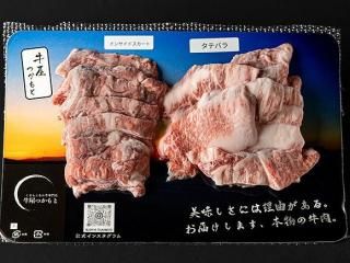 <img class='new_mark_img1' src='https://img.shop-pro.jp/img/new/icons5.gif' style='border:none;display:inline;margin:0px;padding:0px;width:auto;' />ޤȤ å