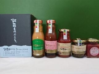 ASOMO - 熊本 阿蘇のお取り寄せグルメ、特産品通販・お中元