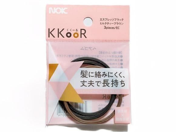 ヘアゴム　No.273 ヘアゴム No.273