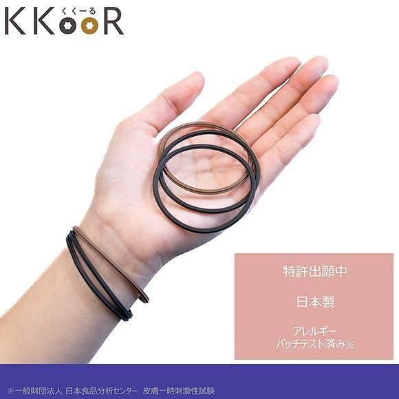 KKOOR（くくーる） ヘアゴム 3本入り 絡みにくい、丈夫、長持ち