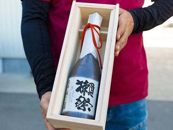 予約】R7年産 森のくまさん 10kg