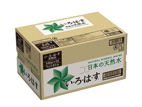 いろはす 540ml×24本（1ケース）