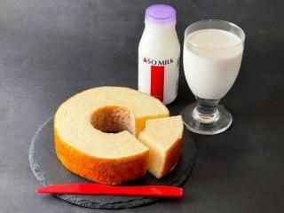 <img class='new_mark_img1' src='https://img.shop-pro.jp/img/new/icons62.gif' style='border:none;display:inline;margin:0px;padding:0px;width:auto;' />ߤΥեȡMILKäפС९إ󤪤ĥå