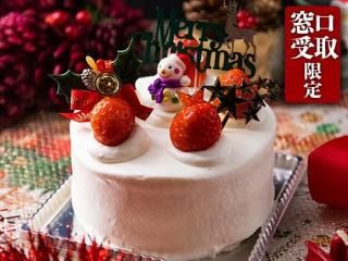 <img class='new_mark_img1' src='https://img.shop-pro.jp/img/new/icons5.gif' style='border:none;display:inline;margin:0px;padding:0px;width:auto;' />ۥꥹޥѡƥåȡʤѥǥʡ2025