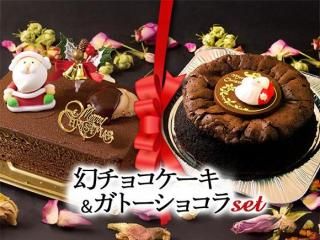 <img class='new_mark_img1' src='https://img.shop-pro.jp/img/new/icons5.gif' style='border:none;display:inline;margin:0px;padding:0px;width:auto;' />�����祳�����ȡ����祳�顡������2�糧�å�