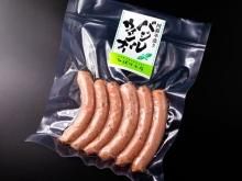 Х륦ʡ