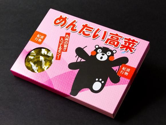 めんたい高菜 - 熊本 阿蘇のお取り寄せグルメ、特産品通販・お中元