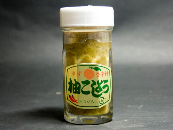 練りゆず胡椒 - 熊本 阿蘇の特産品通販・お歳暮 - ネット ...