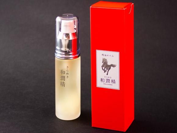 きらめき和潤精 オイル - 熊本 阿蘇のお取り寄せグルメ、特産品