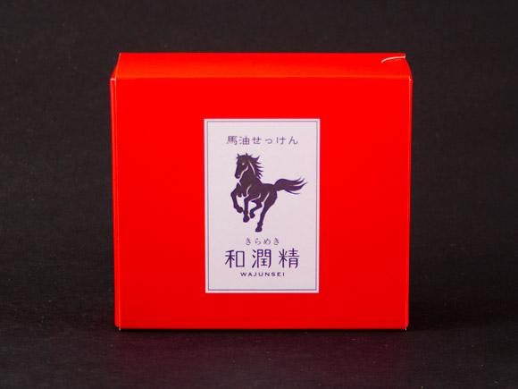 きらめき和潤精 石鹸 - 熊本 阿蘇のお取り寄せグルメ、特産品