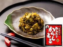 󤿤餷ڡʿȢ
