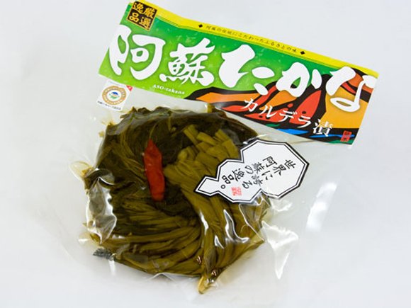 阿蘇たかな カルデラ漬 - 熊本 阿蘇の特産品通販・お中元お歳暮 - ネットショップASOMO