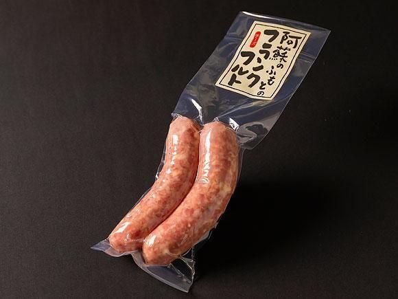 チーズフランクフルト 熊本 阿蘇の特産品通販 お歳暮 ネットショップasomo