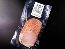 ϥॹ饤