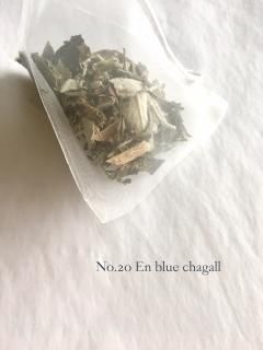 No.20 En blue Chagall    㥬֥롼Τ