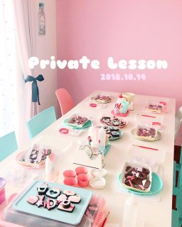 ご予約不可 Private Lesson【クリスマスクッキー】12/1(SAT)10:30~