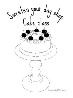 ◆◆Cake decorating 1day class【ケーキクラス】6月◆◆