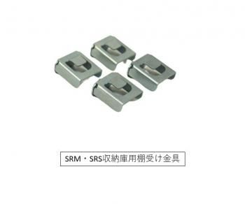 SRMSRSǼê4ġ
