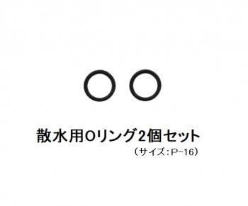 O(2ĥå)
