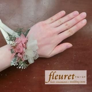 リストレット リストブーケ | リストレットのフルーレ