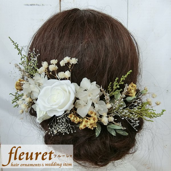 プリザーブドフラワー髪飾り 結婚式 16パーツ 白 バラ・ユーカリ