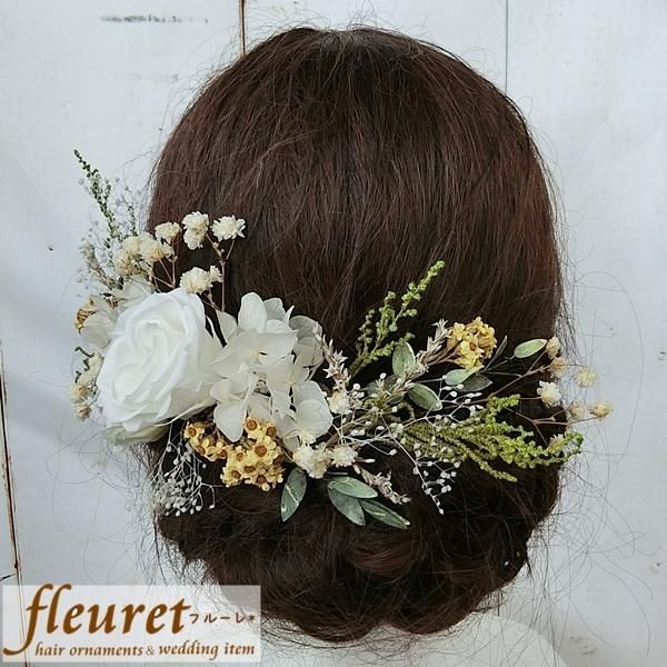 プリザーブドフラワー髪飾り 結婚式 16パーツ 白 バラ・ユーカリ