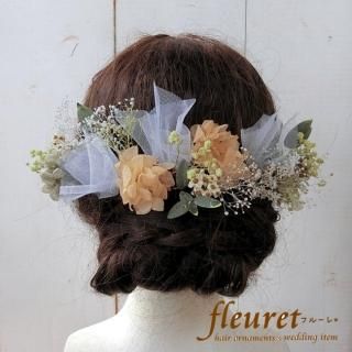 プリザーブドフラワー ドライフラワー 髪飾り 結婚式 ヘッド プリザーブドフラワー ドライフラワー 髪飾り 結婚式 ヘッド