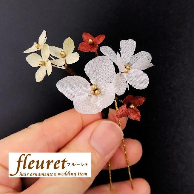 シルク 髪飾り ウェディング 白無垢 コーム 紅白 一点物 | シルク髪