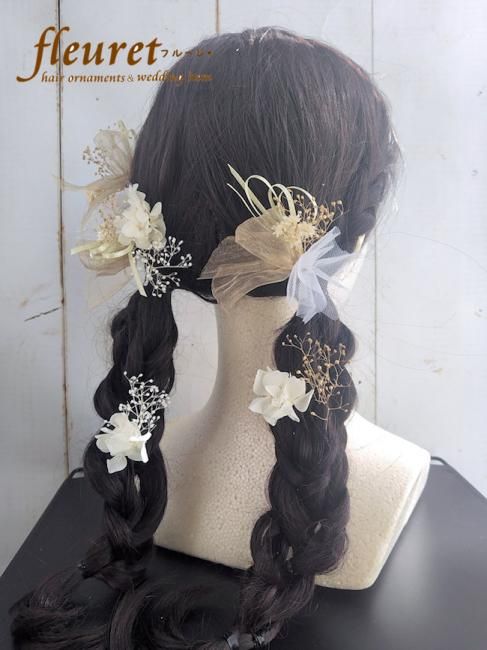 プリザーブド&ドライフラワーの髪飾り♥️チュール&リボン 成人式 袴 髪飾り 白 ゴールド リボン チュール 11パーツ