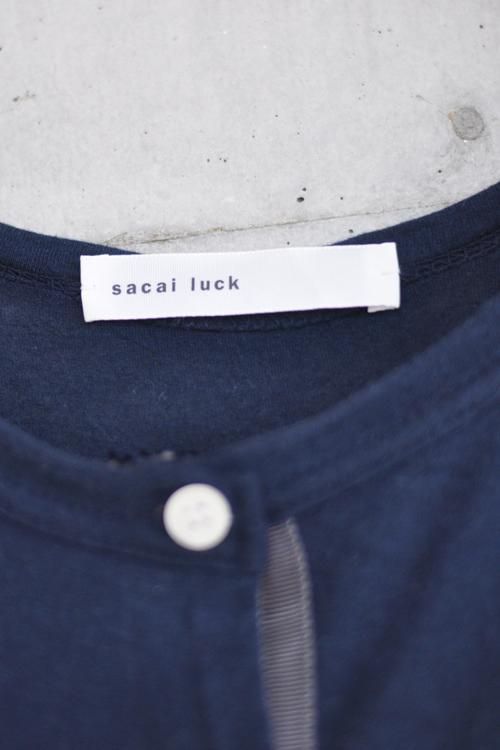 sacai luck(サカイラック)バックフレア カーディガン - Lubb