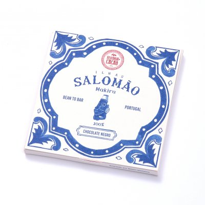 フェイトリア・ド・カカオ | ダークチョコレート SALOMAO 100%