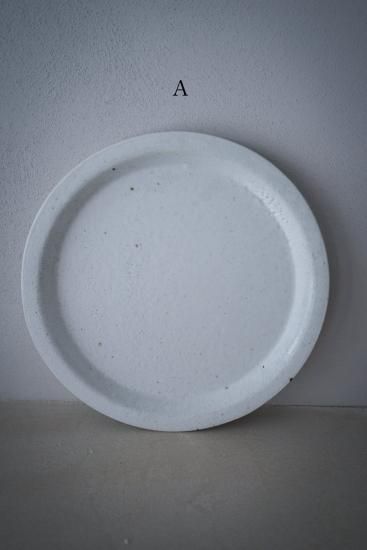 リム皿 M（6タイプ）＿十場あすか - This___ ONLINESHOP