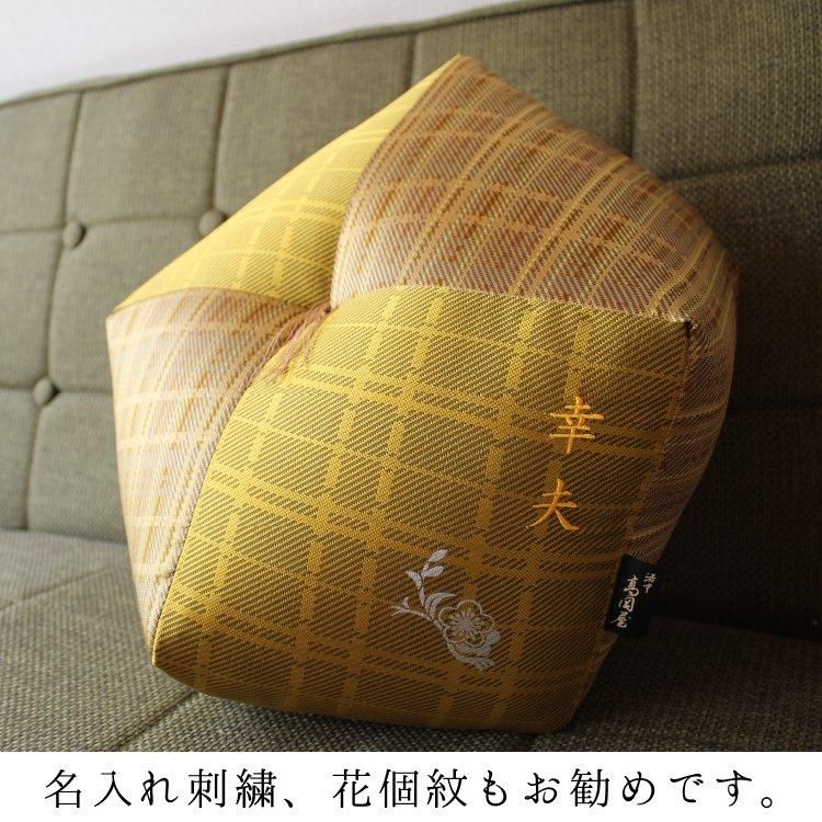 おじゃみ座布団 西陣織 | M・Lサイズ - 洛中高岡屋 公式