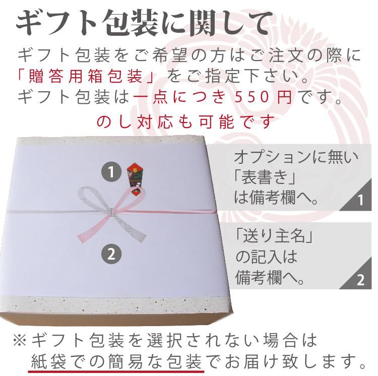 贈り物 古希祝い 喜寿祝い 洛中高岡屋こじゃみ枕 金襴七宝 公式ショップ 2 3営業日で発送 贈り物 古希祝い 喜寿祝い 洛中高岡屋こじゃみ枕 金襴七宝 公式ショップ 2 3営業日で発送