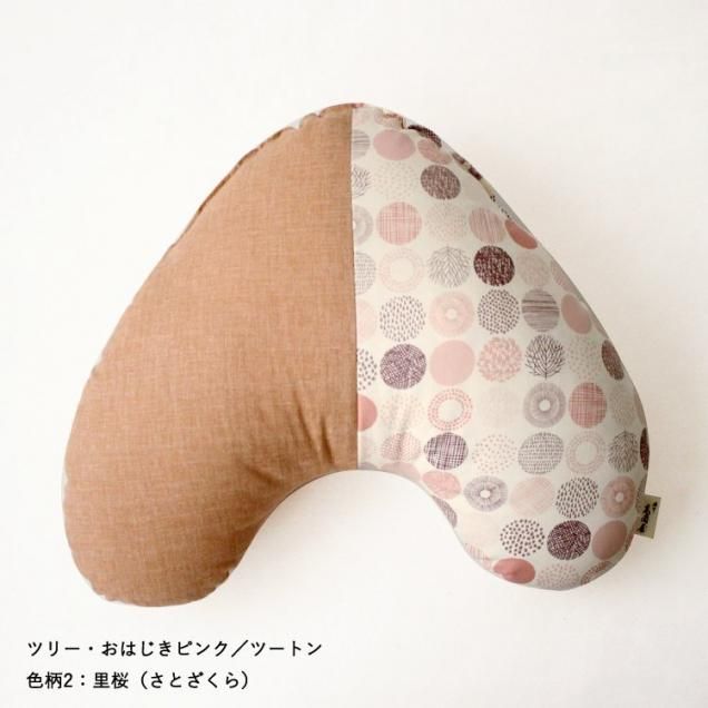 utane  ĥ꡼Ϥ ڸ