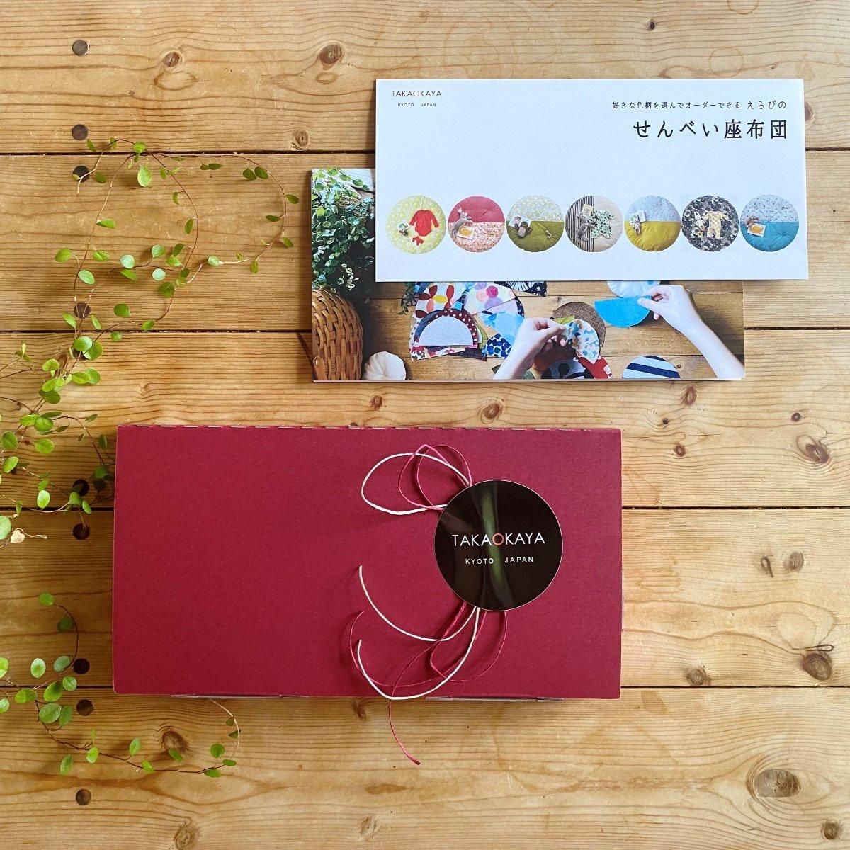 フェイラー　ハイジ　高岡屋　コラボ　せんべい座布団 フェイラー ハイジ 高岡屋 コラボ せんべい座布団 - メルカリ