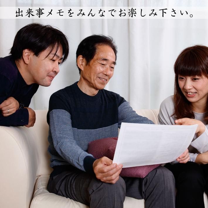 贈り物 おじゃみ座布団 ペア2個セット西陣織牡丹 鶯 2 3営業日で発送 金婚式 銀婚式 長寿祝い 内祝い 公式ショップ