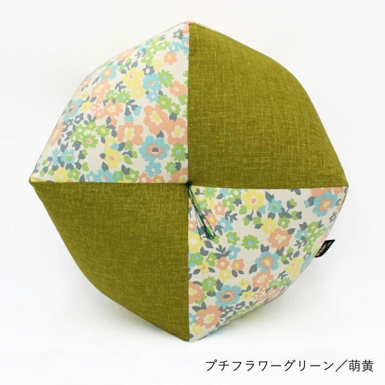 おじゃみ座布団 | プチフラワー - 洛中高岡屋 公式オンライン