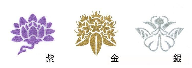 贈り物/記念品】 洛中高岡屋おじゃみ座布団 大きめLサイズ 花個 贈り物/記念品】 洛中高岡屋おじゃみ座布団 大きめLサイズ 花個