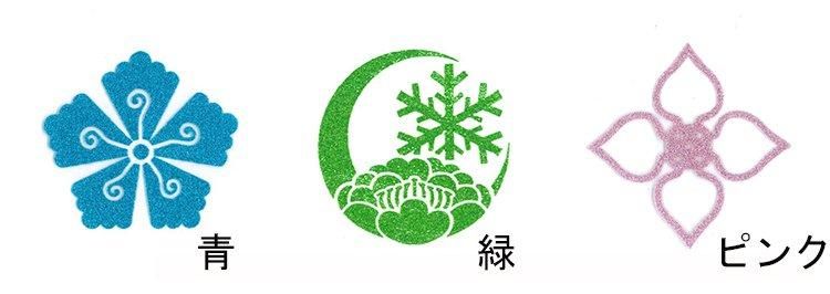 しみずや 大きめの葉柄の座布団 贈り物/記念品】 洛中高岡屋おじゃみ座布団 大きめLサイズ 花個