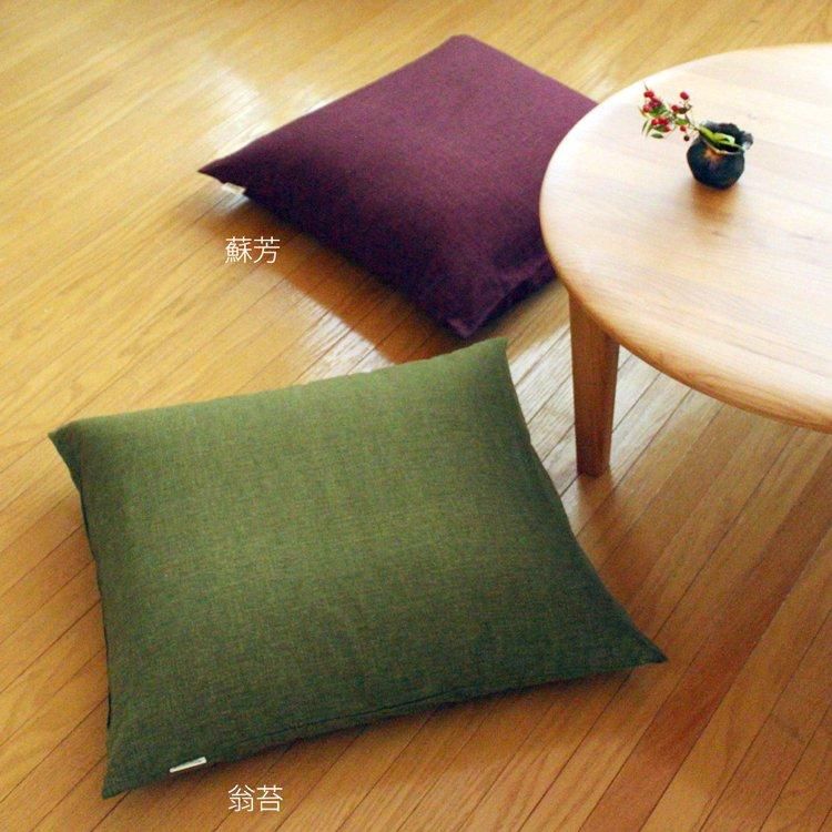 Amazon.co.jp: 座布団 小座布団 50×55cm 京都洛中高岡屋 (翁苔
