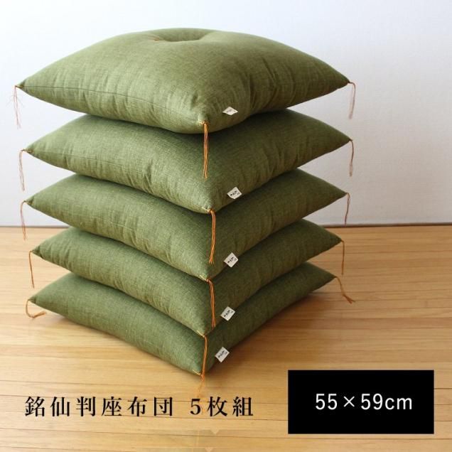 Ʊ5ȡ۵ Ƚ 5559cm